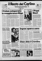 giornale/RAV0037021/1990/n. 133 del 17 maggio